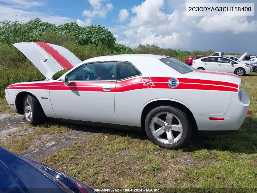 2012 Dodge Challenger Sxt VIN: 2C3CDYAG3CH158400 Lot: 40495762