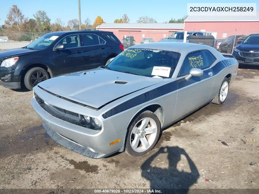 2012 Dodge Challenger Sxt VIN: 2C3CDYAGXCH258249 Lot: 40679028