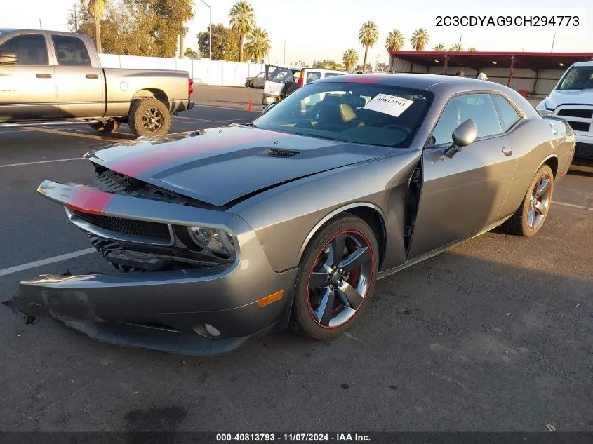 2012 Dodge Challenger Rallye Redline VIN: 2C3CDYAG9CH294773 Lot: 40813793