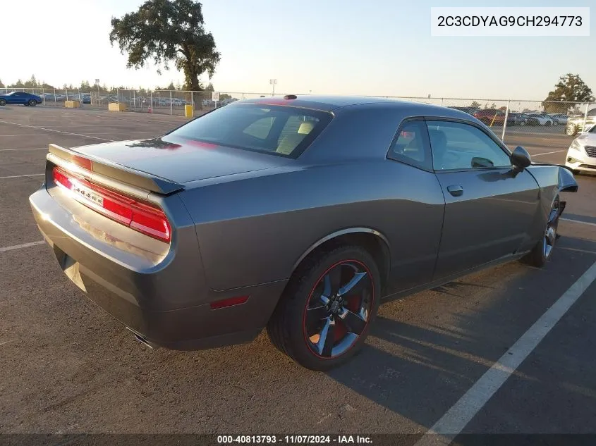 2012 Dodge Challenger Rallye Redline VIN: 2C3CDYAG9CH294773 Lot: 40813793