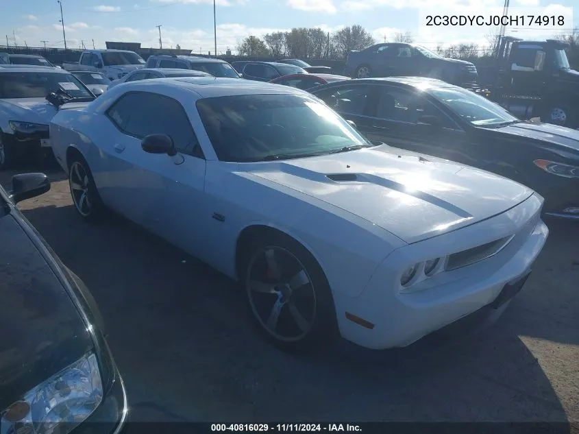 2C3CDYCJ0CH174918 2012 Dodge Challenger Srt8 392