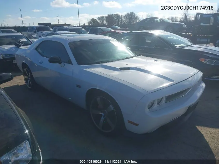 2C3CDYCJ0CH174918 2012 Dodge Challenger Srt8 392