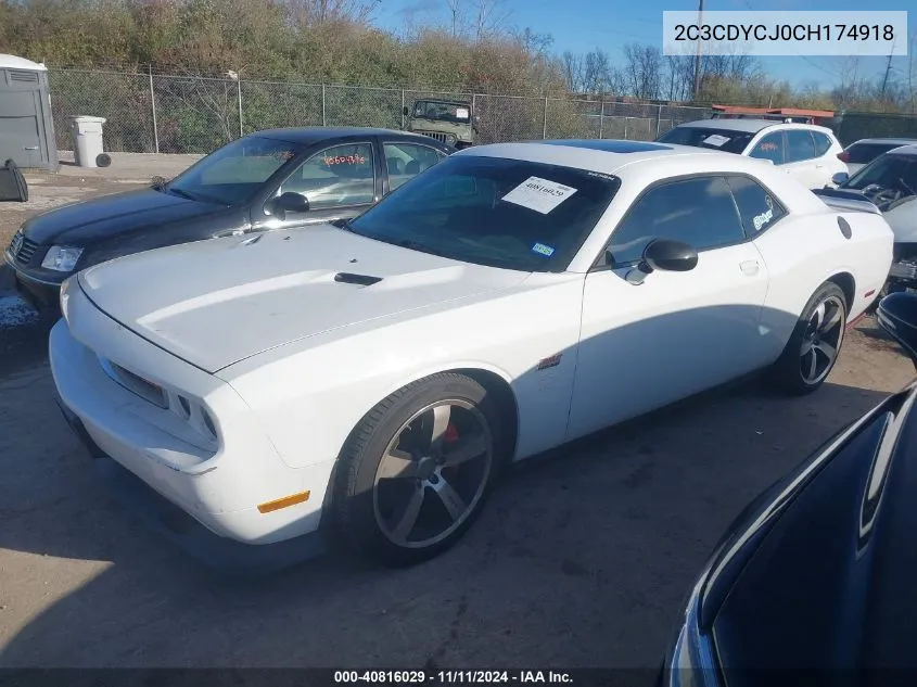 2C3CDYCJ0CH174918 2012 Dodge Challenger Srt8 392