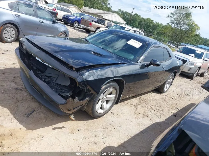 2013 Dodge Challenger Sxt Plus VIN: 2C3CDYAG4DH729216 Lot: 40444774