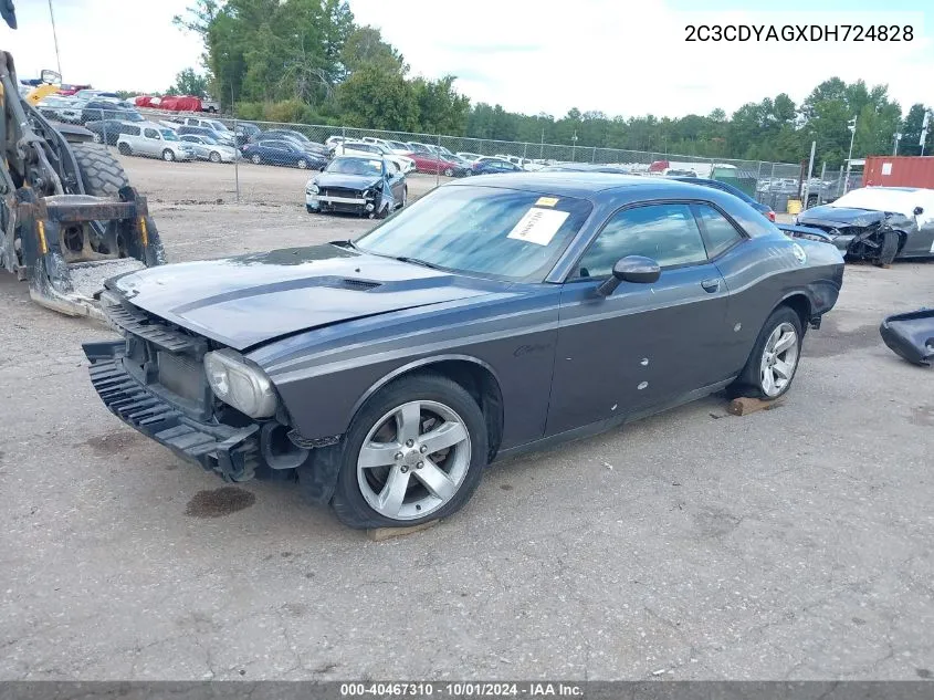 2013 Dodge Challenger Sxt VIN: 2C3CDYAGXDH724828 Lot: 40467310