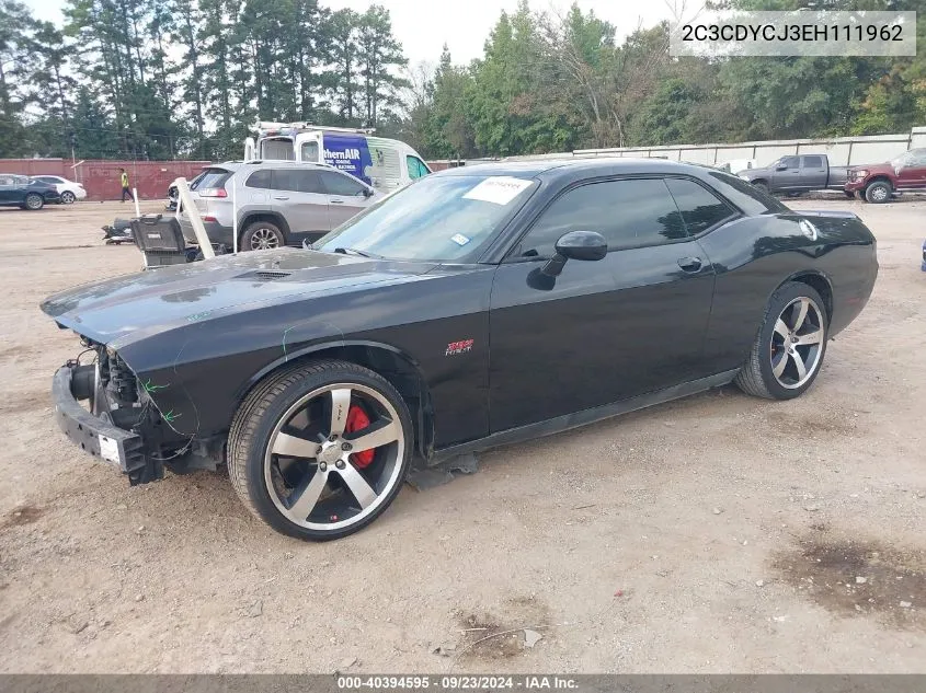 2014 Dodge Challenger Srt8 VIN: 2C3CDYCJ3EH111962 Lot: 40394595