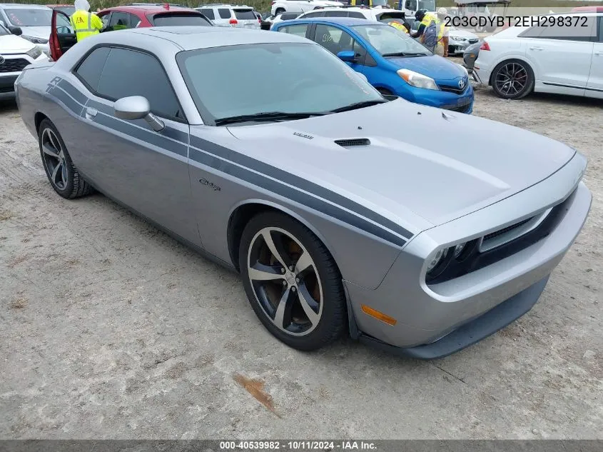 2014 Dodge Challenger R/T VIN: 2C3CDYBT2EH298372 Lot: 40539982