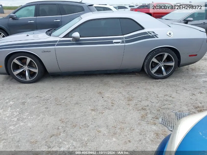 2014 Dodge Challenger R/T VIN: 2C3CDYBT2EH298372 Lot: 40539982