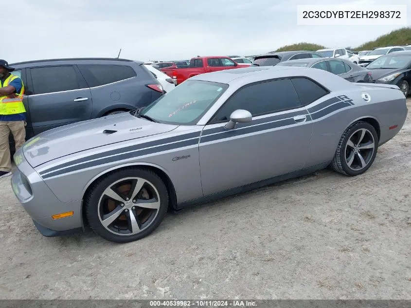 2014 Dodge Challenger R/T VIN: 2C3CDYBT2EH298372 Lot: 40539982