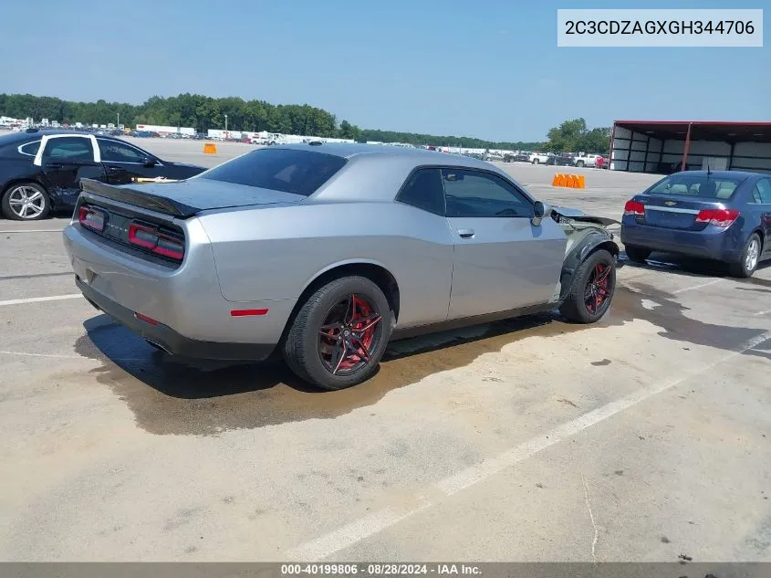 2016 Dodge Challenger Sxt VIN: 2C3CDZAGXGH344706 Lot: 40199806