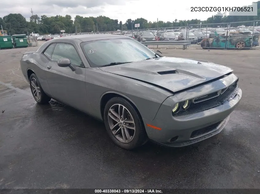 2019 Dodge Challenger Sxt Awd VIN: 2C3CDZGG1KH706521 Lot: 40338043