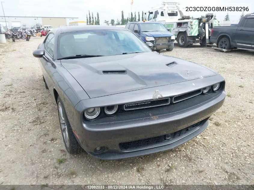 2021 Dodge Challenger Sxt VIN: 2C3CDZGG8MH538296 Lot: 12082033