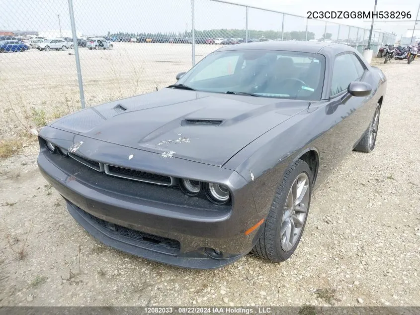 2021 Dodge Challenger Sxt VIN: 2C3CDZGG8MH538296 Lot: 12082033