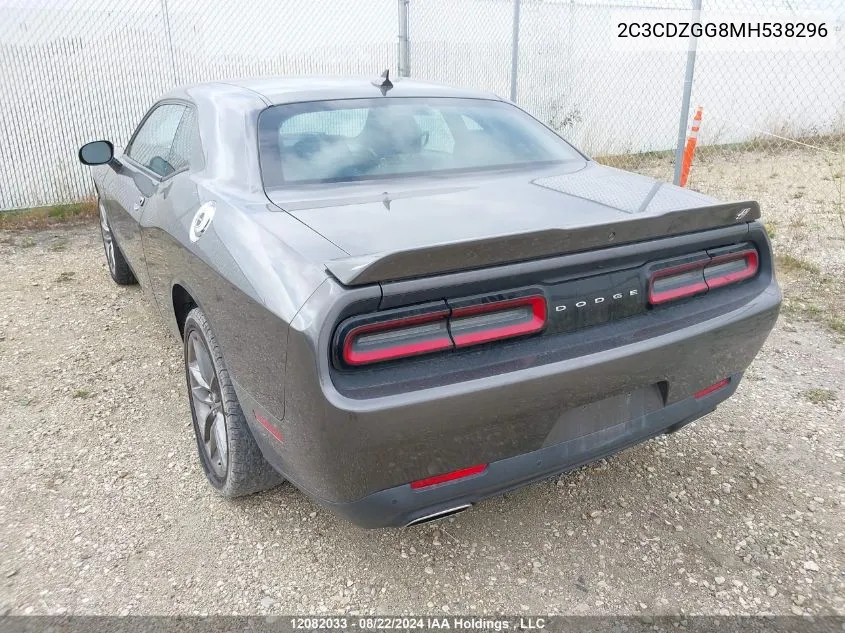 2021 Dodge Challenger Sxt VIN: 2C3CDZGG8MH538296 Lot: 12082033