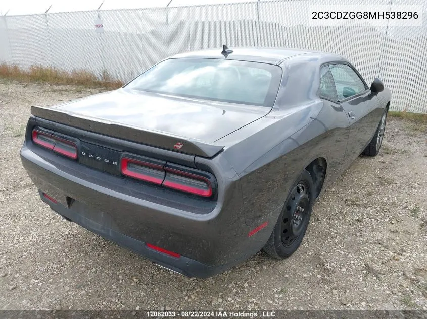 2021 Dodge Challenger Sxt VIN: 2C3CDZGG8MH538296 Lot: 12082033