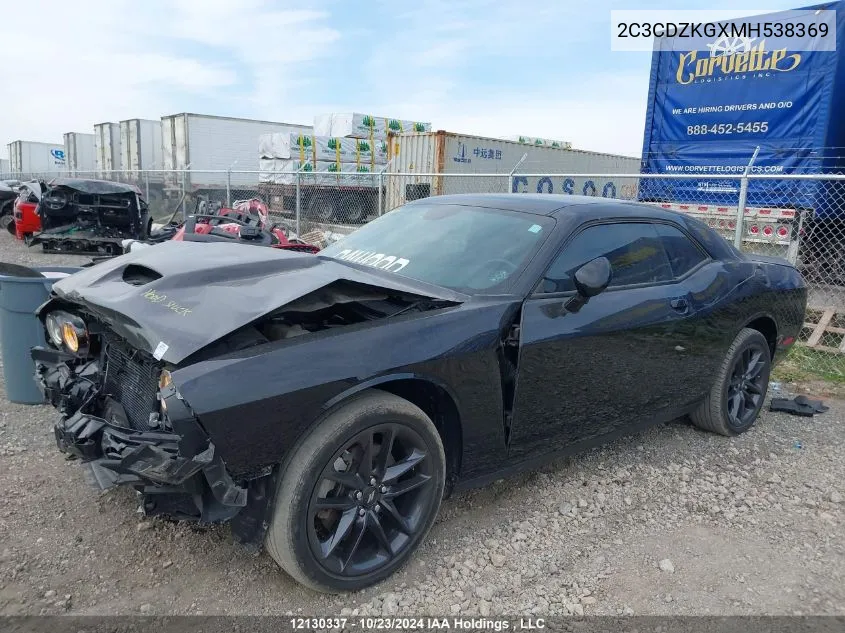 2021 Dodge Challenger Gt VIN: 2C3CDZKGXMH538369 Lot: 12130337