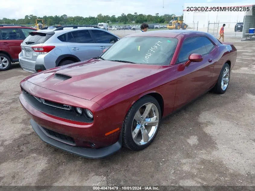 2021 Dodge Challenger Gt VIN: 2C3CDZJG5MH668285 Lot: 40476479