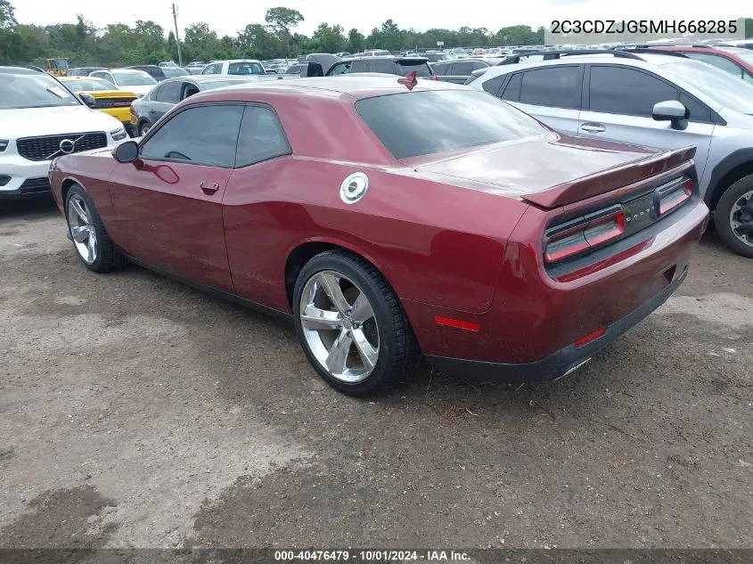 2021 Dodge Challenger Gt VIN: 2C3CDZJG5MH668285 Lot: 40476479