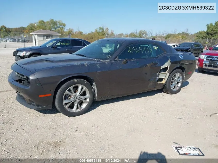 2021 Dodge Challenger Sxt Awd VIN: 2C3CDZGGXMH539322 Lot: 40565438