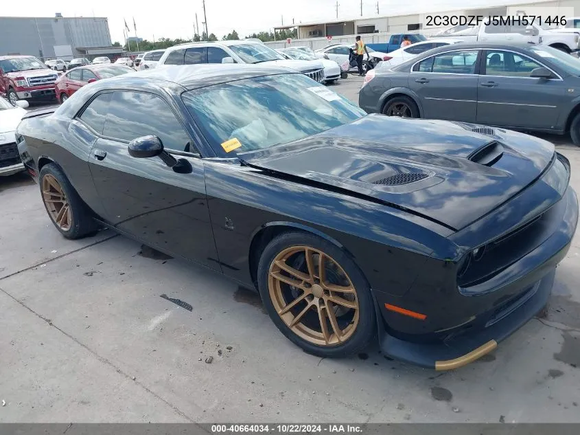 2021 Dodge Challenger R/T Scat Pack VIN: 2C3CDZFJ5MH571446 Lot: 40664034