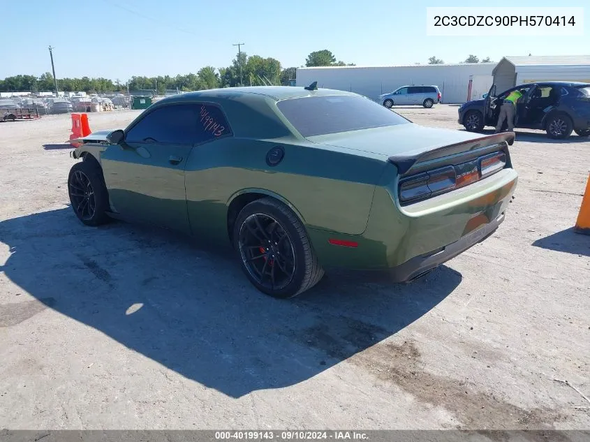 2023 Dodge Challenger Srt Hellcat Jailbreak VIN: 2C3CDZC90PH570414 Lot: 40199143