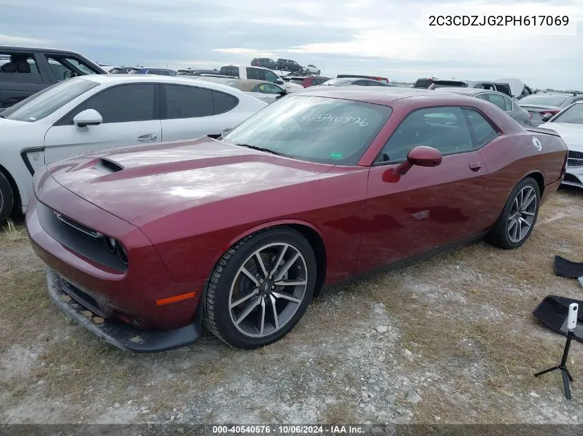 2023 Dodge Challenger Gt VIN: 2C3CDZJG2PH617069 Lot: 40540576