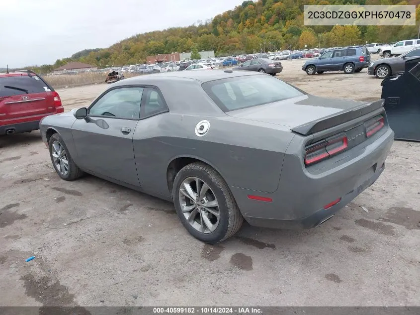 2023 Dodge Challenger Sxt Awd VIN: 2C3CDZGGXPH670478 Lot: 40599182