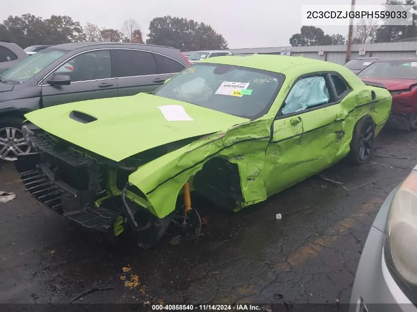 2023 Dodge Challenger Gt VIN: 2C3CDZJG8PH559033 Lot: 40858540