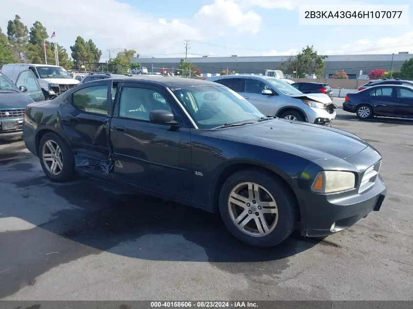 2006 Dodge Charger VIN: 2B3KA43G46H107077 Lot: 40158606