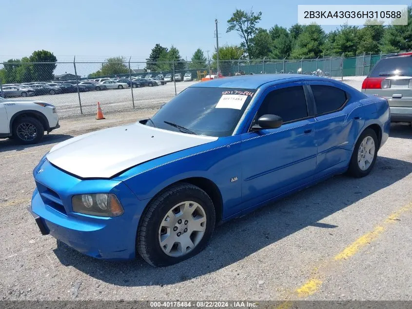 2B3KA43G36H310588 2006 Dodge Charger