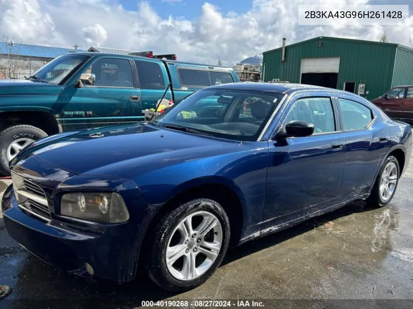 2006 Dodge Charger VIN: 2B3KA43G96H261428 Lot: 40190268