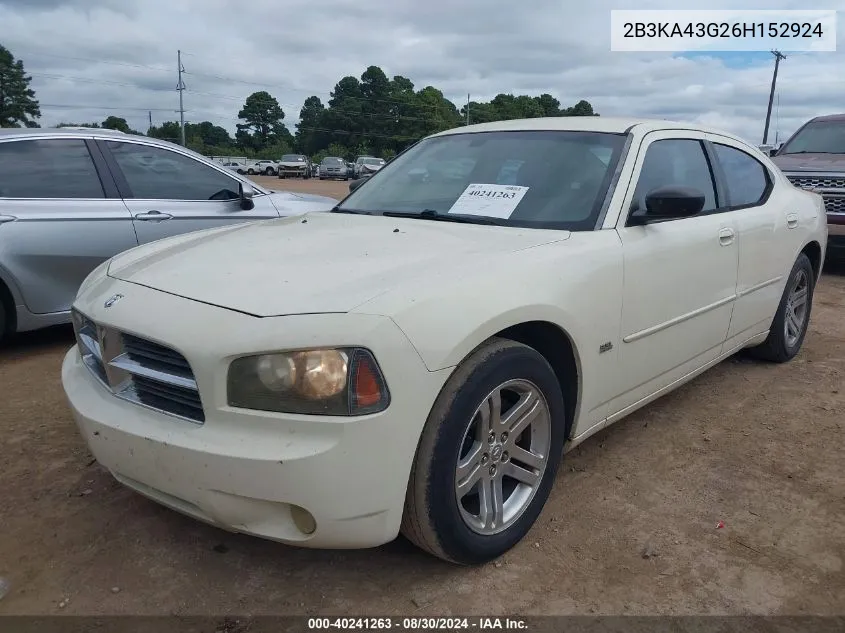 2006 Dodge Charger VIN: 2B3KA43G26H152924 Lot: 40241263