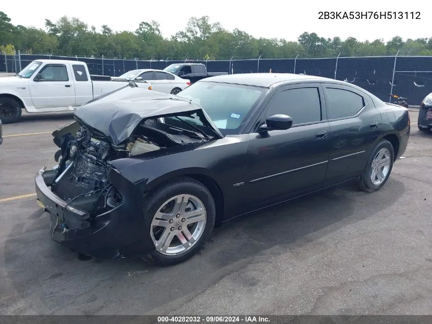 2006 Dodge Charger Rt VIN: 2B3KA53H76H513112 Lot: 40282032