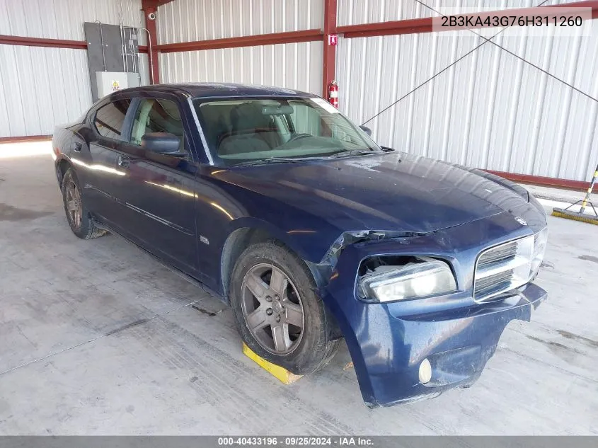 2006 Dodge Charger VIN: 2B3KA43G76H311260 Lot: 40433196