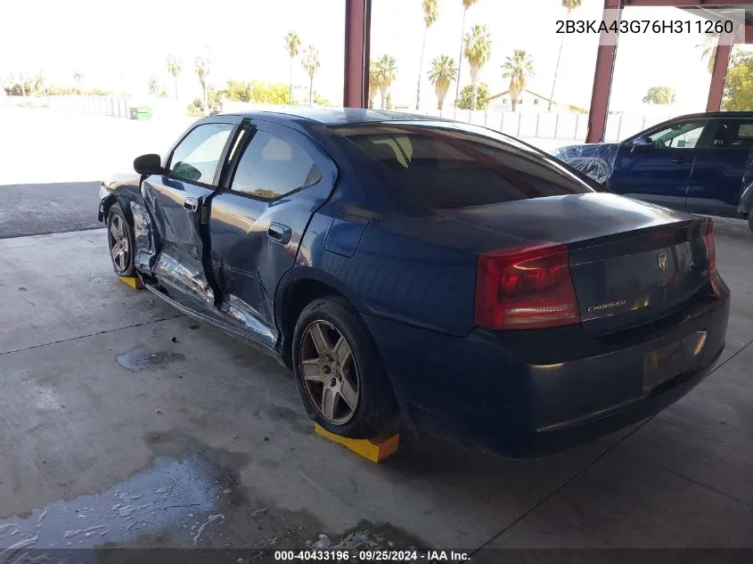 2006 Dodge Charger VIN: 2B3KA43G76H311260 Lot: 40433196