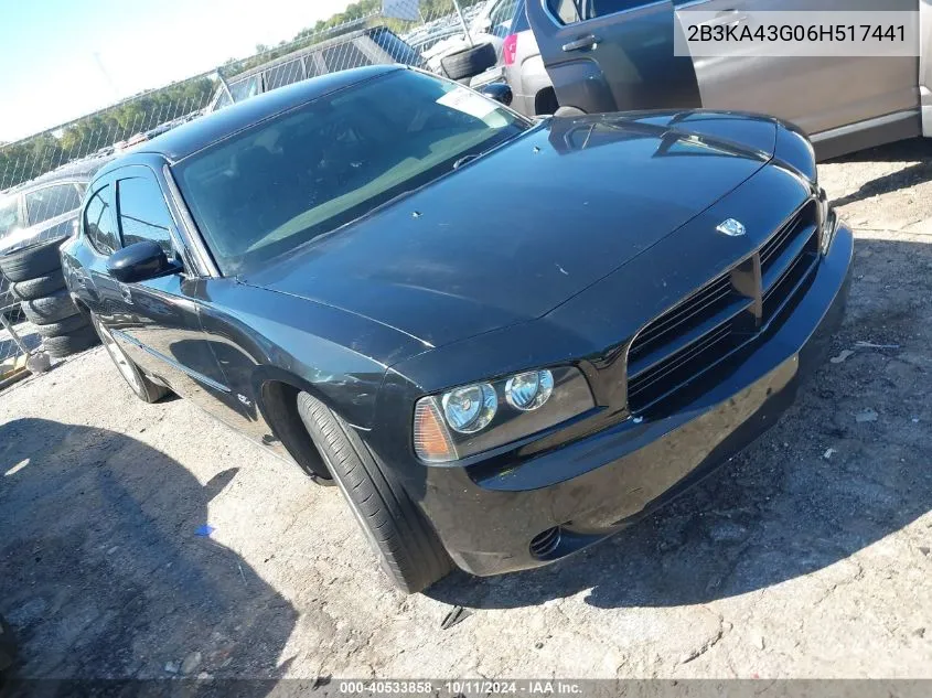 2006 Dodge Charger VIN: 2B3KA43G06H517441 Lot: 40533858