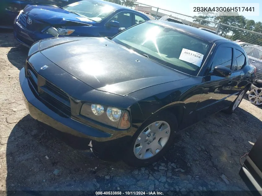 2006 Dodge Charger VIN: 2B3KA43G06H517441 Lot: 40533858