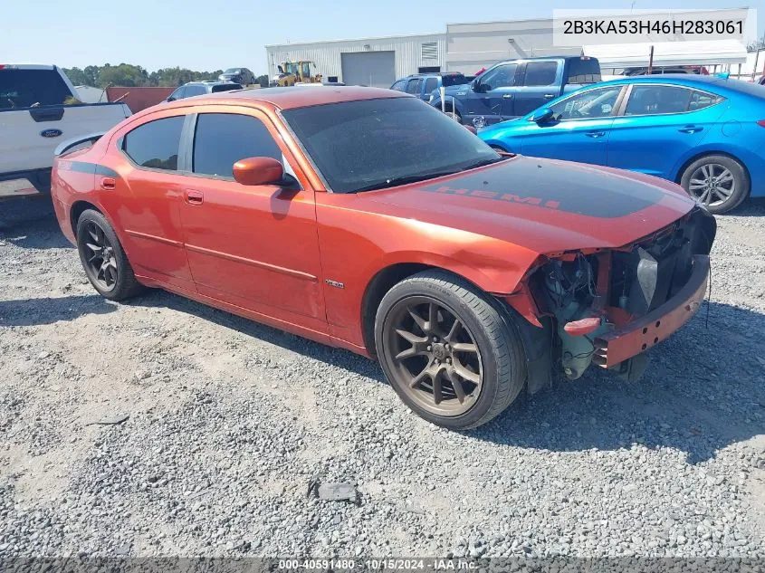 2006 Dodge Charger Rt VIN: 2B3KA53H46H283061 Lot: 40591480