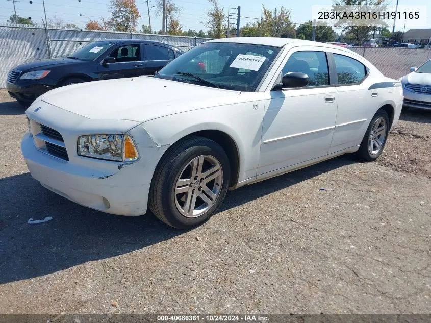 2006 Dodge Charger VIN: 2B3KA43R16H191165 Lot: 40686361