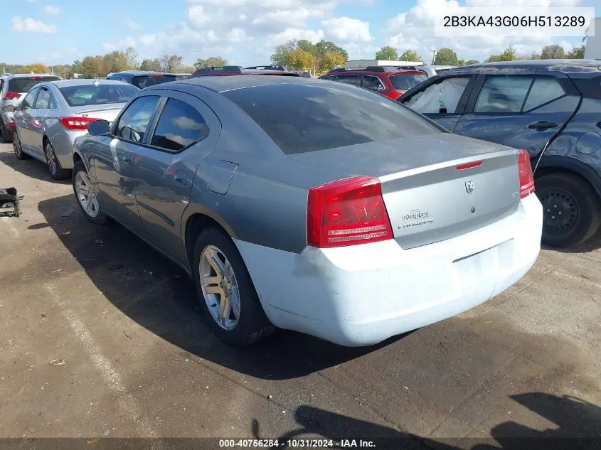 2006 Dodge Charger VIN: 2B3KA43G06H513289 Lot: 40756284