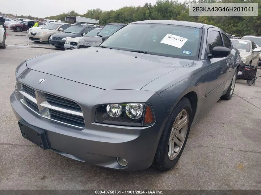 2006 Dodge Charger VIN: 2B3KA43G46H201041 Lot: 40758731