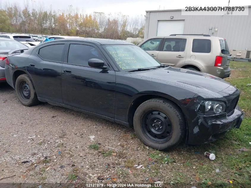 2007 Dodge Charger VIN: 2B3KA43G07H788730 Lot: 12127879