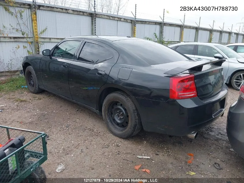 2007 Dodge Charger VIN: 2B3KA43G07H788730 Lot: 12127879