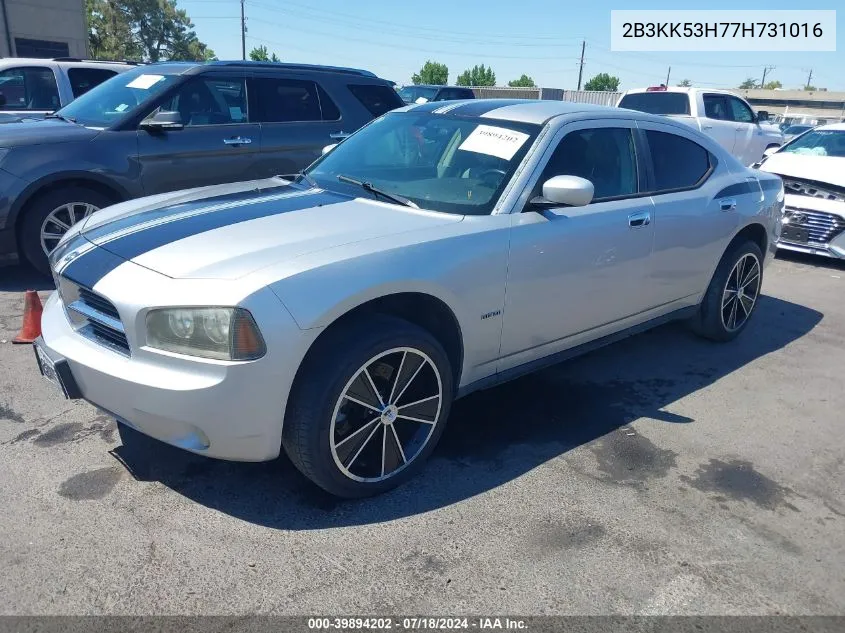 2007 Dodge Charger Rt VIN: 2B3KK53H77H731016 Lot: 39894202