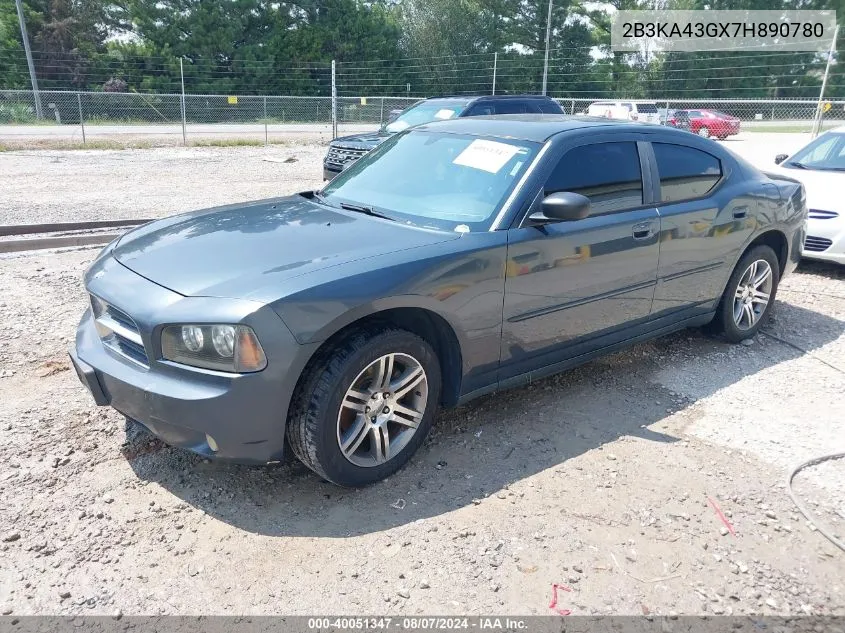 2007 Dodge Charger VIN: 2B3KA43GX7H890780 Lot: 40051347