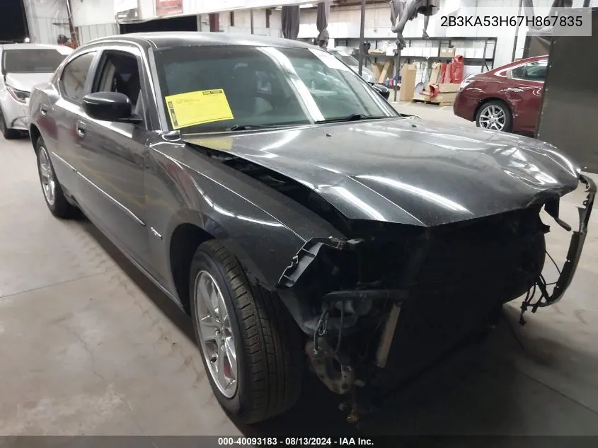 2B3KA53H67H867835 2007 Dodge Charger R/T