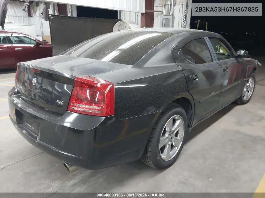 2007 Dodge Charger R/T VIN: 2B3KA53H67H867835 Lot: 40093183