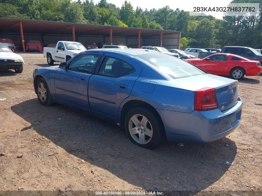 2007 Dodge Charger VIN: 2B3KA43G27H837782 Lot: 40150150