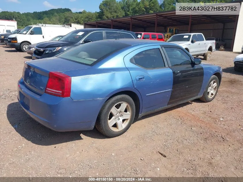 2007 Dodge Charger VIN: 2B3KA43G27H837782 Lot: 40150150