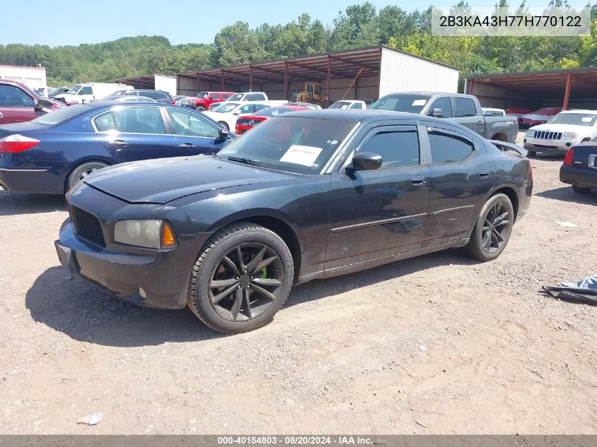 2007 Dodge Charger VIN: 2B3KA43H77H770122 Lot: 40154803